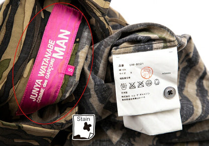 JUNYA WATANABE MAN PINK Camo Print Shirt Green Size S