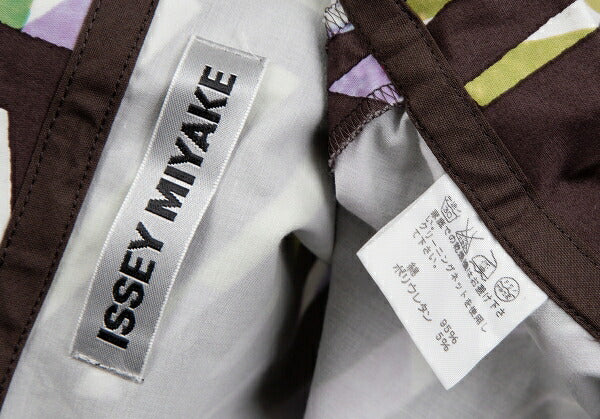 ISSEY MIYAKE Graphic Print Wrap Midi Skirt Brown Size 1