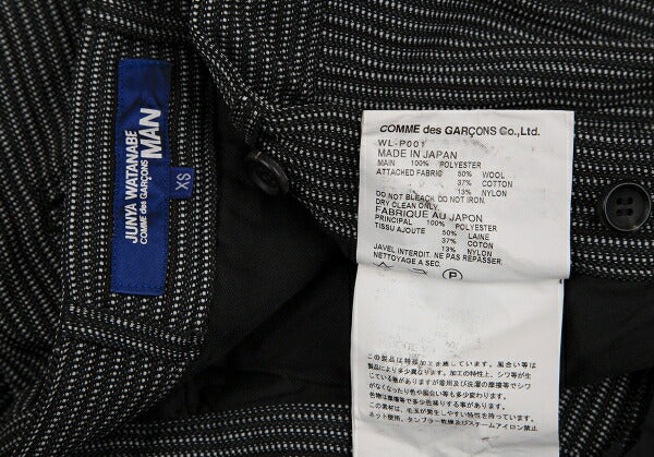 JUNYA WATANABE MAN COMME des GARCONS Pants Charcoal Size XS