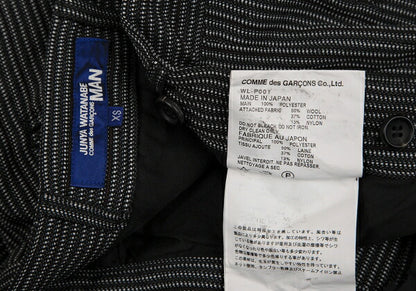 JUNYA WATANABE MAN COMME des GARCONS Pants Charcoal Size XS
