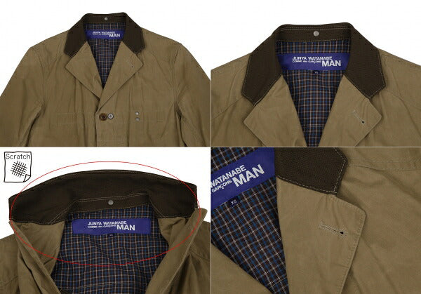 JUNYA WATANABE MAN 14SS Reversible Jacket Brown Size XS