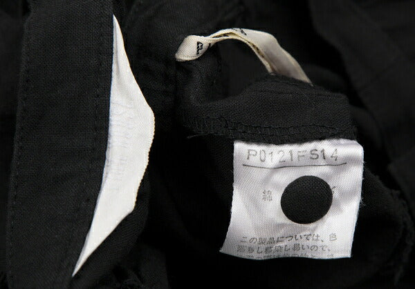 PINK HOUSE Black Flower Patchwork Front Button Skirt Size M