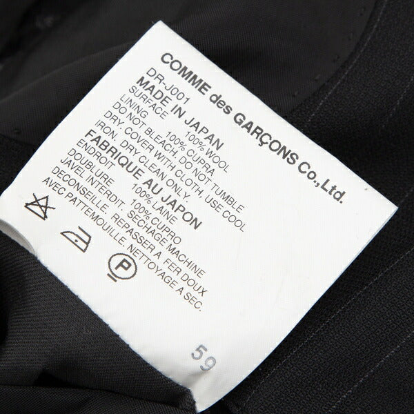 COMME des GARCONS HOMME DEUX Black Stripe 2B Jacket Size M