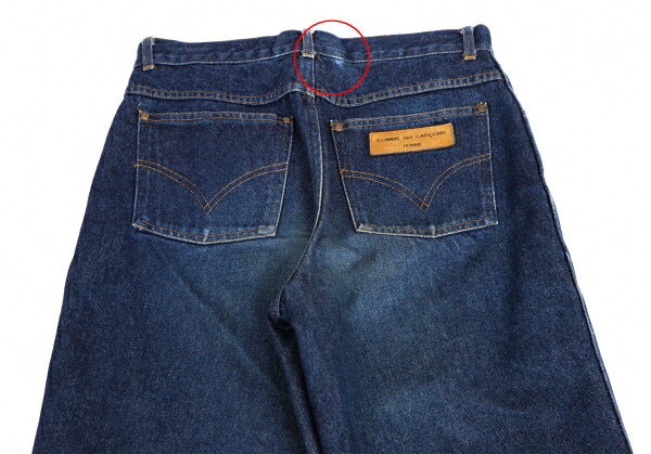 COMME des GARCONS HOMME Logo Leather Jeans Indigo Size S