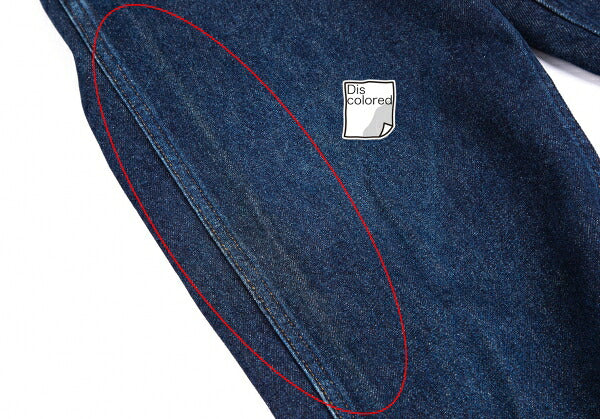 COMME des GARCONS HOMME Logo Leather Jeans Indigo Size S