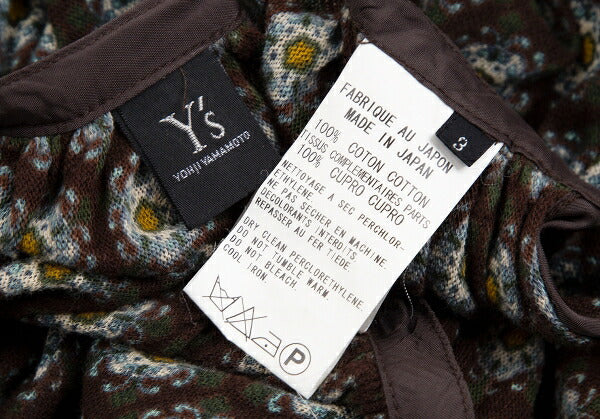 Y's Flower Print Mesh Skirt Brown Size 3