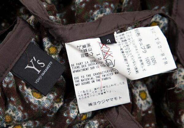 Y's Flower Print Mesh Skirt Brown Size 3