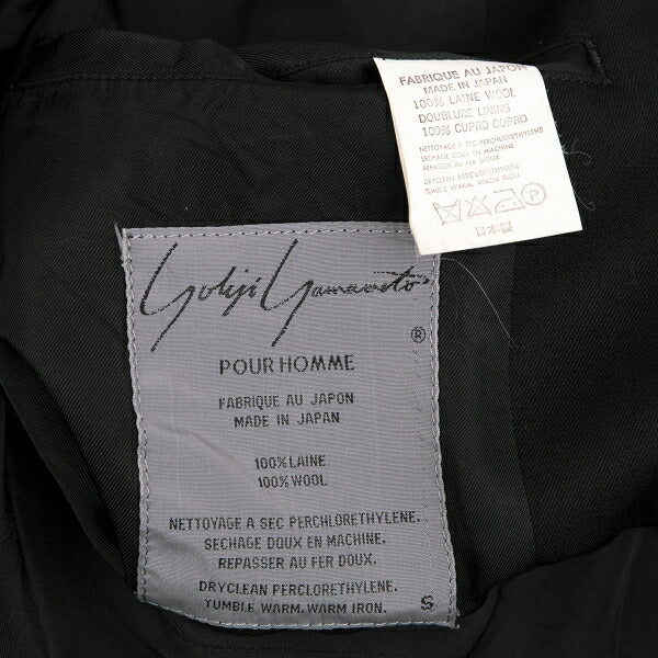 Yohji Yamamoto POUR HOMME Gabardine Side Jacket Black Size S