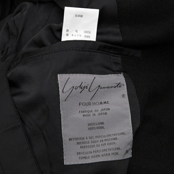 Yohji Yamamoto POUR HOMME Brushed Wool Jacket Black Size S