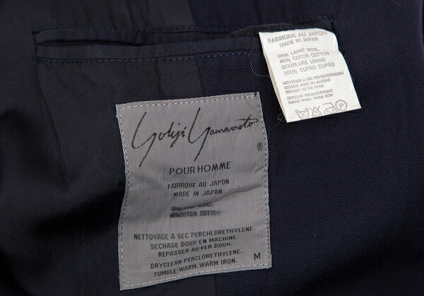 Yohji Yamamoto POUR HOMME Gabardine Jacket Navy Size M