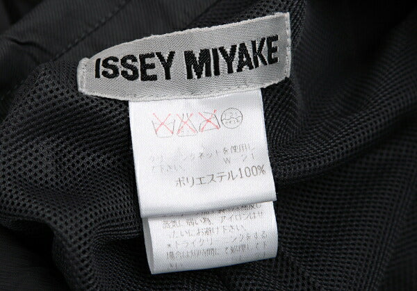 ISSEY MIYAKE Mesh Lined Pleated Jacket Gray Size M