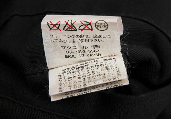 Roar Thinsulate Padded Back Print Jacket Black Size 2