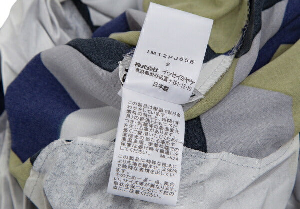 ISSEY MIYAKE Yagasuri Embossed Pleated Blouse Gray Size 2