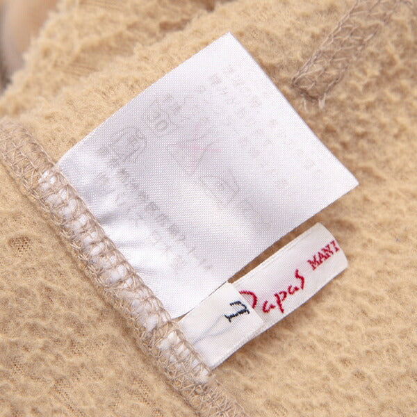 Papas Rhino Embroidered Fleece Varsity Jacket Beige Size L
