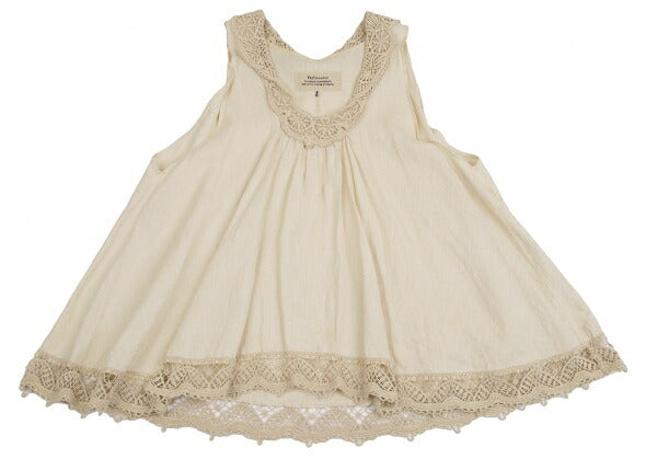 Veritecoeur Linen Embroidered Lace Tunic Beige Blouse Size F
