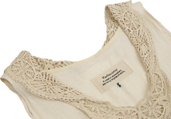 Veritecoeur Linen Embroidered Lace Tunic Beige Blouse Size F