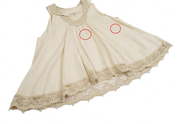 Veritecoeur Linen Embroidered Lace Tunic Beige Blouse Size F