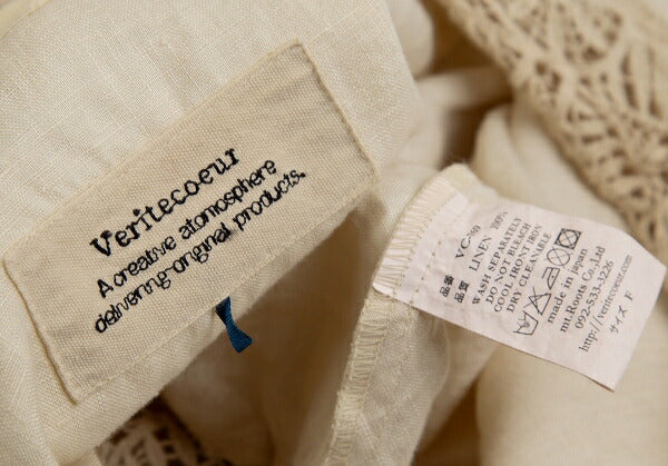 Veritecoeur Linen Embroidered Lace Tunic Beige Blouse Size F