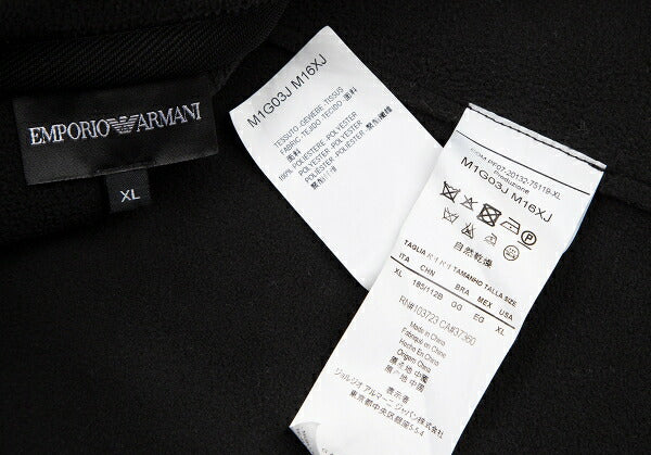 EMPORIO ARMANI Outseam Brushed Back 2B Jacket Black Size XL