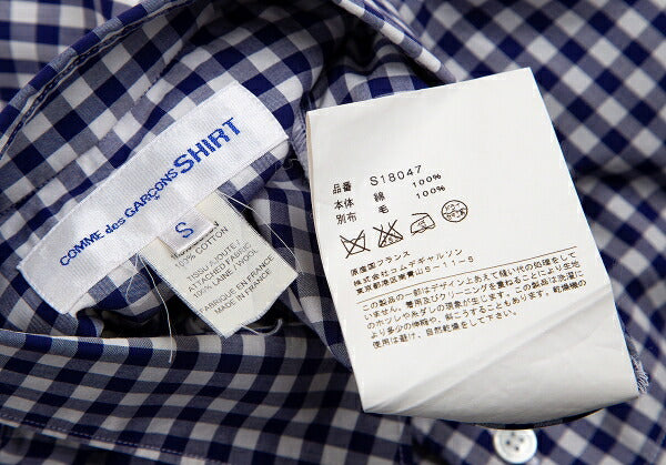 COMME des GARCONS SHIRT Knit Panel Gingham White Blue Size S