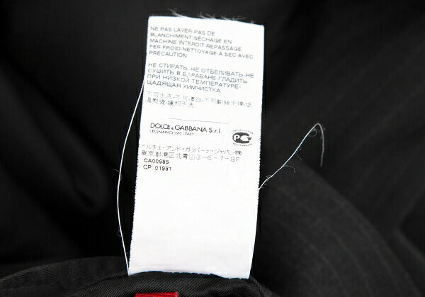 DOLCE&GABBANA Pinstripe Narrow Lapel Jacket Charcoal Size 44