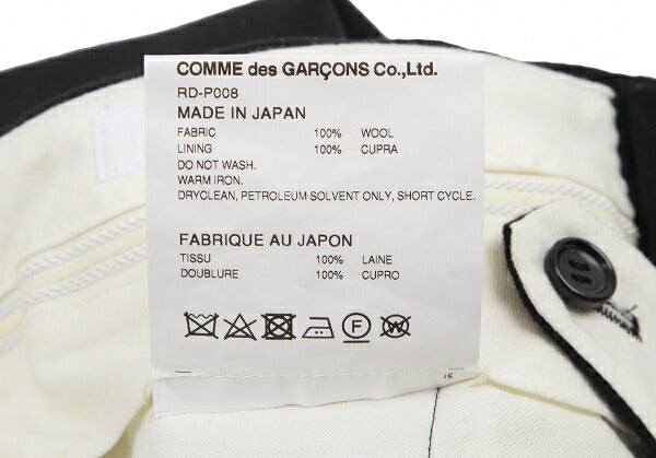 COMME des GARCONS Milled Worsted Double Pants Black Size XS