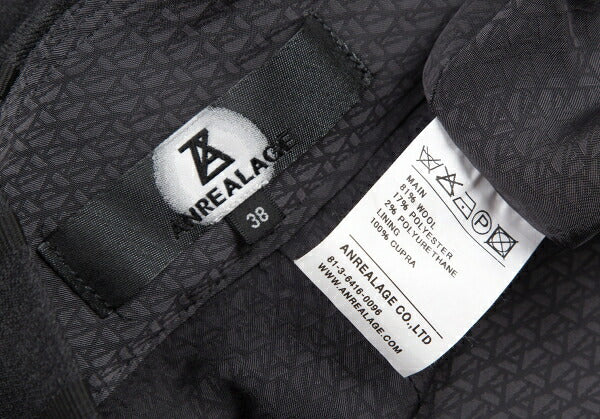ANREALAGE Border Half-Wrap Wide Pants Charcoal Size 38