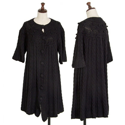 PINK HOUSE Alpaca Blend Pom Pom Cable Cardigan Black Size M