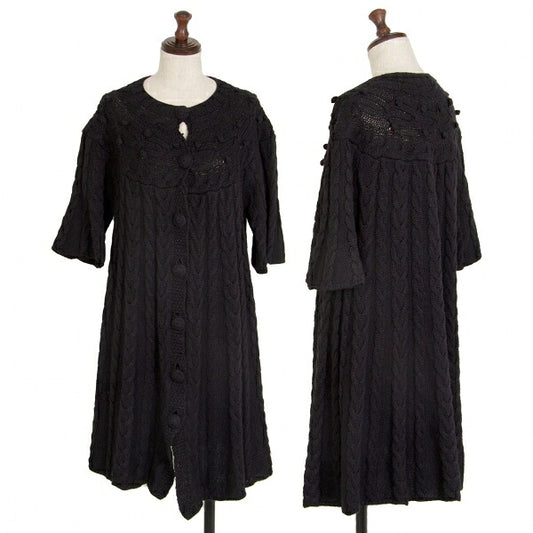 PINK HOUSE Alpaca Blend Pom Pom Cable Cardigan Black Size M
