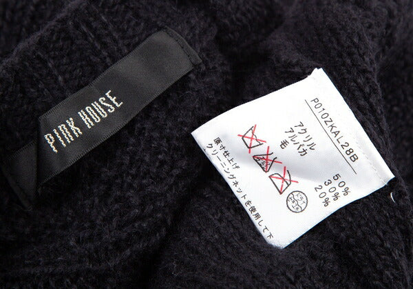 PINK HOUSE Alpaca Blend Pom Pom Cable Cardigan Black Size M