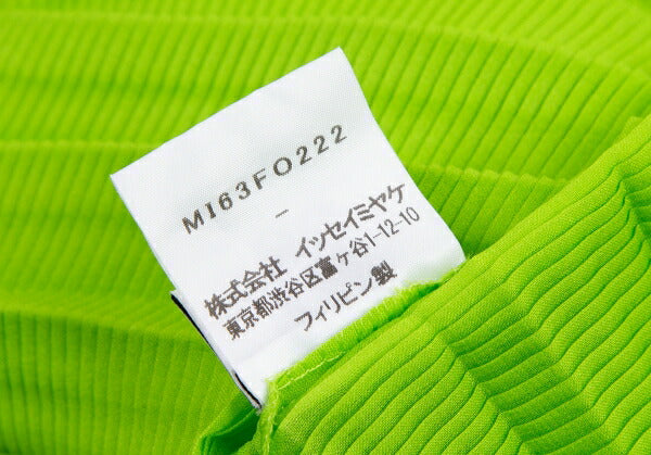 ISSEY MIYAKE me Zigzag Pleat Cardigan Green Size F