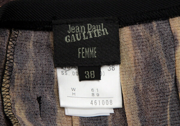 Jean Paul GAULTIER FEMME Leopard Pleated Skirt Size 38