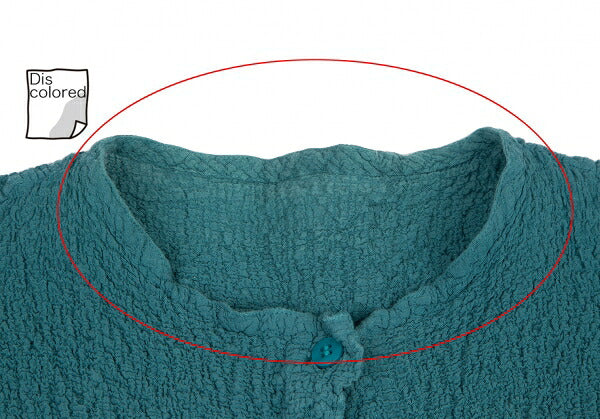 ISSEY MIYAKE me Tie-Dye Cauliflower Cardigan Viridian Size F