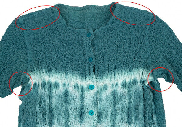 ISSEY MIYAKE me Tie-Dye Cauliflower Cardigan Viridian Size F