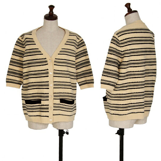 MARNI Stretch Cotton Border Short Cardigan Beige Size 38