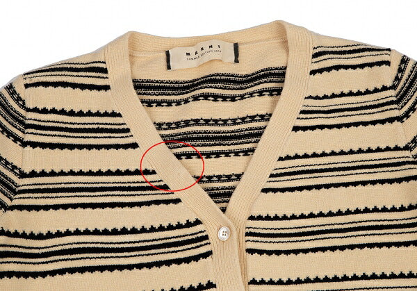 MARNI Stretch Cotton Border Short Cardigan Beige Size 38