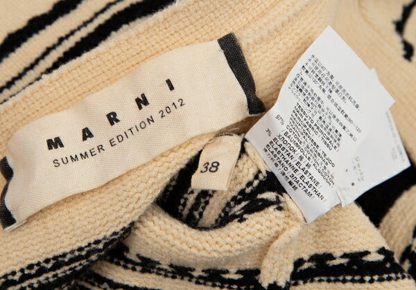 MARNI Stretch Cotton Border Short Cardigan Beige Size 38