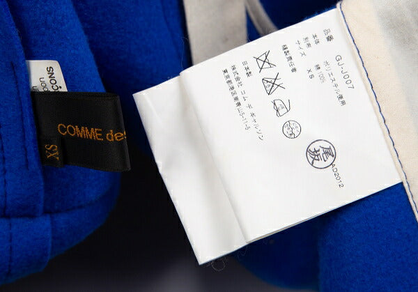 COMME des GARCONS 12AW Poly Felt 2D Jacket Blue Size XS