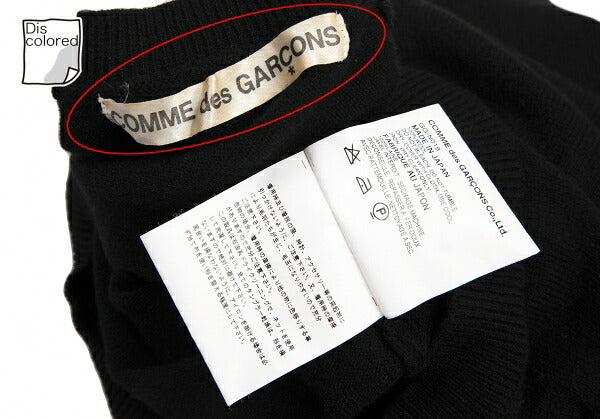 COMME des GARCONS Asymmetrical Hem Cardigan Black Size M