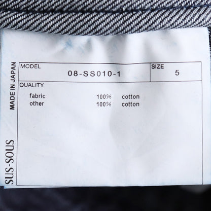 SUS-SOUS MK-1 Wide Indigo Jeans Size 5