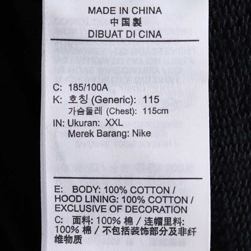 NIKE x TRAVIS SCOTT x FRAGMENT Air Hoodie Black Size 2XL