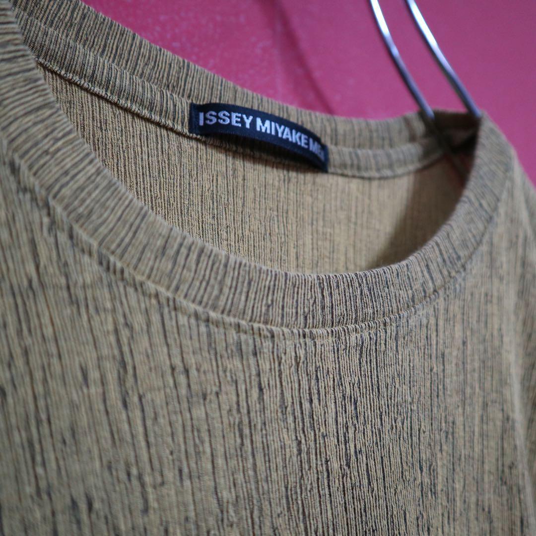Issey Miyake Yellow Oversized 3D Patterned T-Shirt Size M