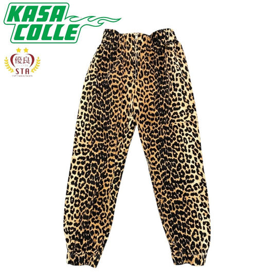 Ganni leopard Pants Size S