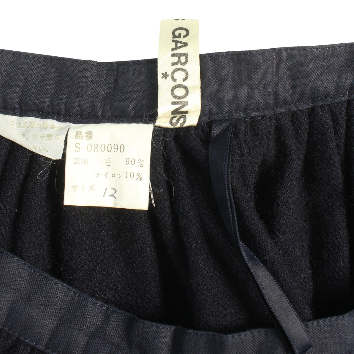 COMME des GARCONS Blue Long Sleeve Shirt