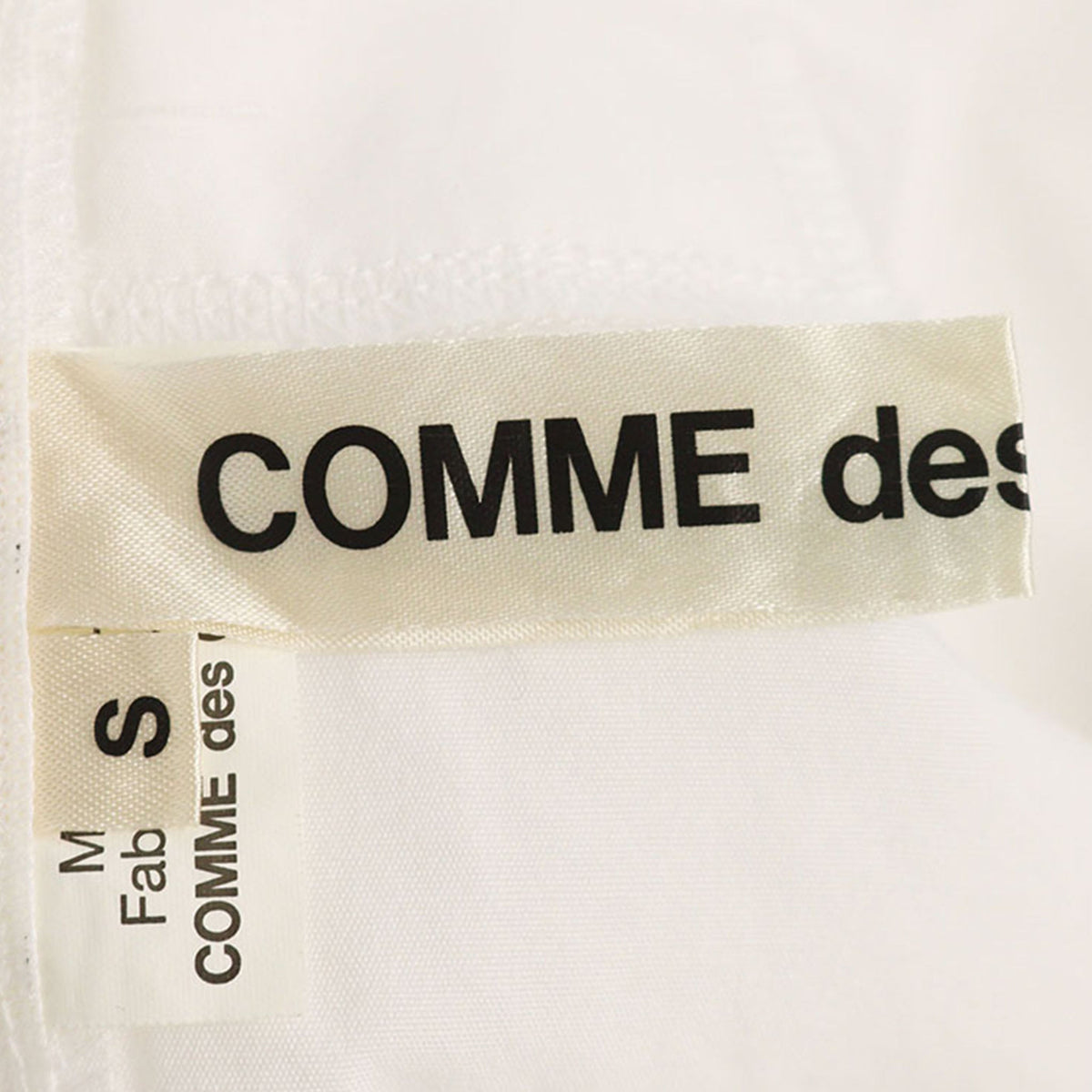 COMME des GARCONS 2014 S/S White Cotton Dress Size S