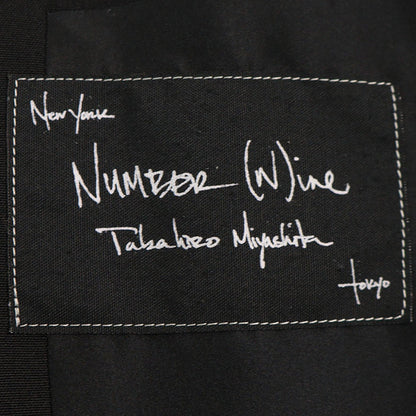 NUMBER (N)INE Black Jacket