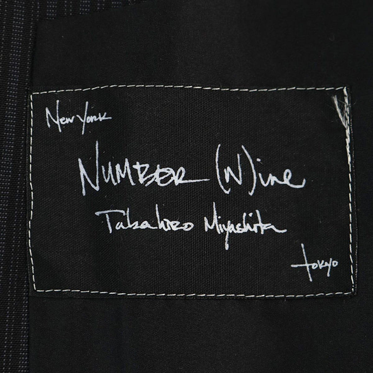 NUMBER (N)INE 2005 A/W Charcoal Gray Jacket