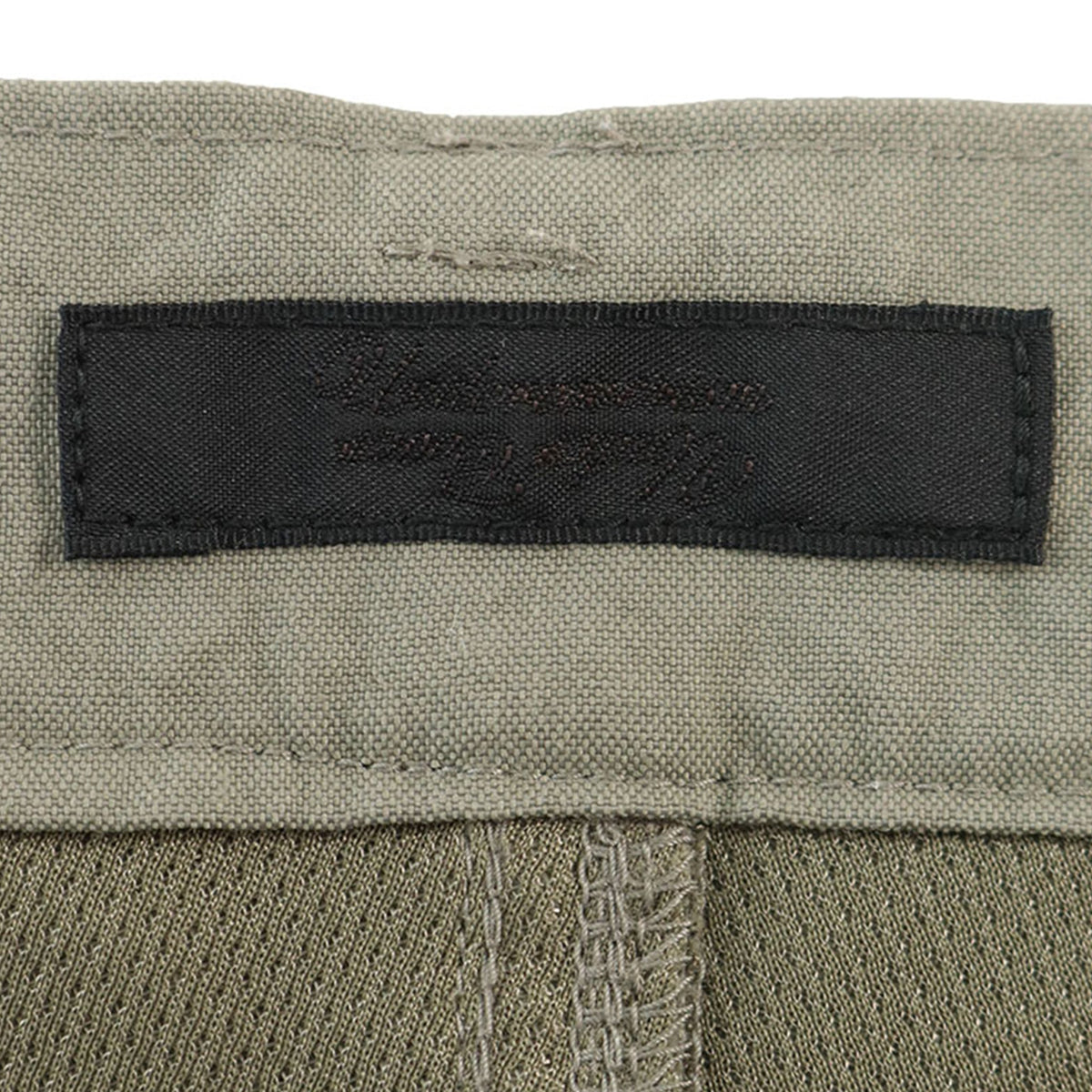 UNDERCOVER 2010 S/S Multi Nylon Blend Pants Size 2