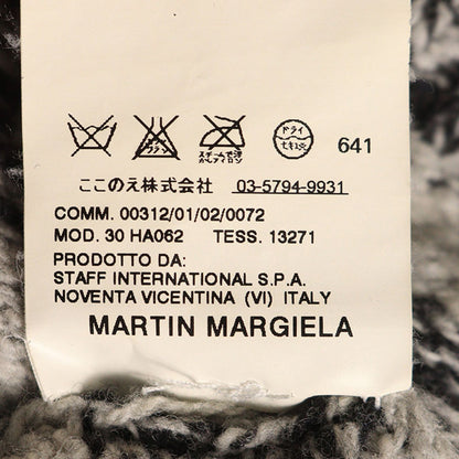 Maison Martin Margiela 2007 A/W Multi Wool Sweater Size S