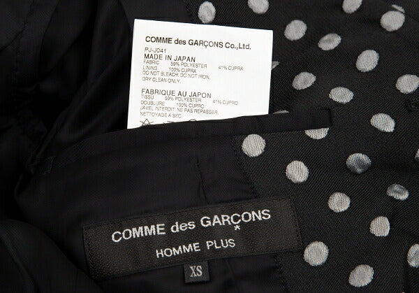 COMME des GARCONS HOMME PLUS 12AW Jacket Black Size XS